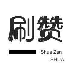 soul币卡盟代充